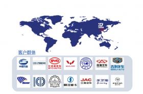 浙江领新机械股份有限公司欢迎各界朋友莅临参观、指导和业务洽谈。